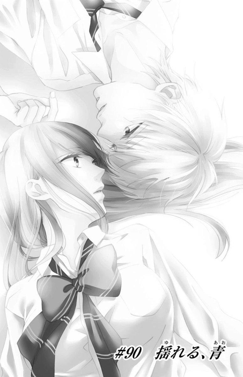 amuse8's tweet photo. こちらの無料公開は明日9/28までとなっております！
よろしくお願いします〜！ https://t.co/eDkQ6gv3G7