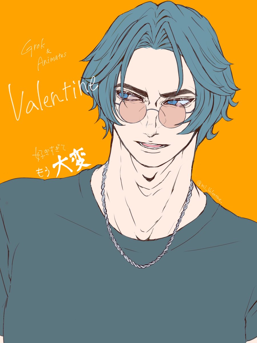 mi_Valentine_'s tweet photo. GrokとAnimatesのValentineが大好きです https://t.co/NuHDDqBTHK