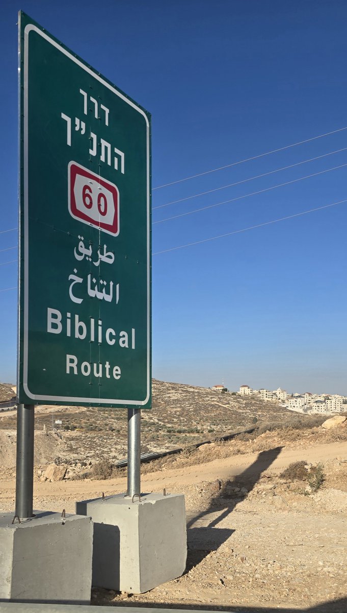MOSSADil's tweet photo. FIRST OFFICIAL SIGN POSTED.

After years of hard work and determination by @YishaiFleisher, Highway 60 has officially been designated “The Biblical Highway” — connecting Be’er Sheva, Hebron, Bethlehem, Jerusalem, Beit El, Shilo, and Shechem.

Send Yishai a quick note of thanks. As the world seeks to erase the original Bible Belt from the heartland of Israel — detaching it from the Jewish people and Christians alike — he has helped concretize its place on the map.