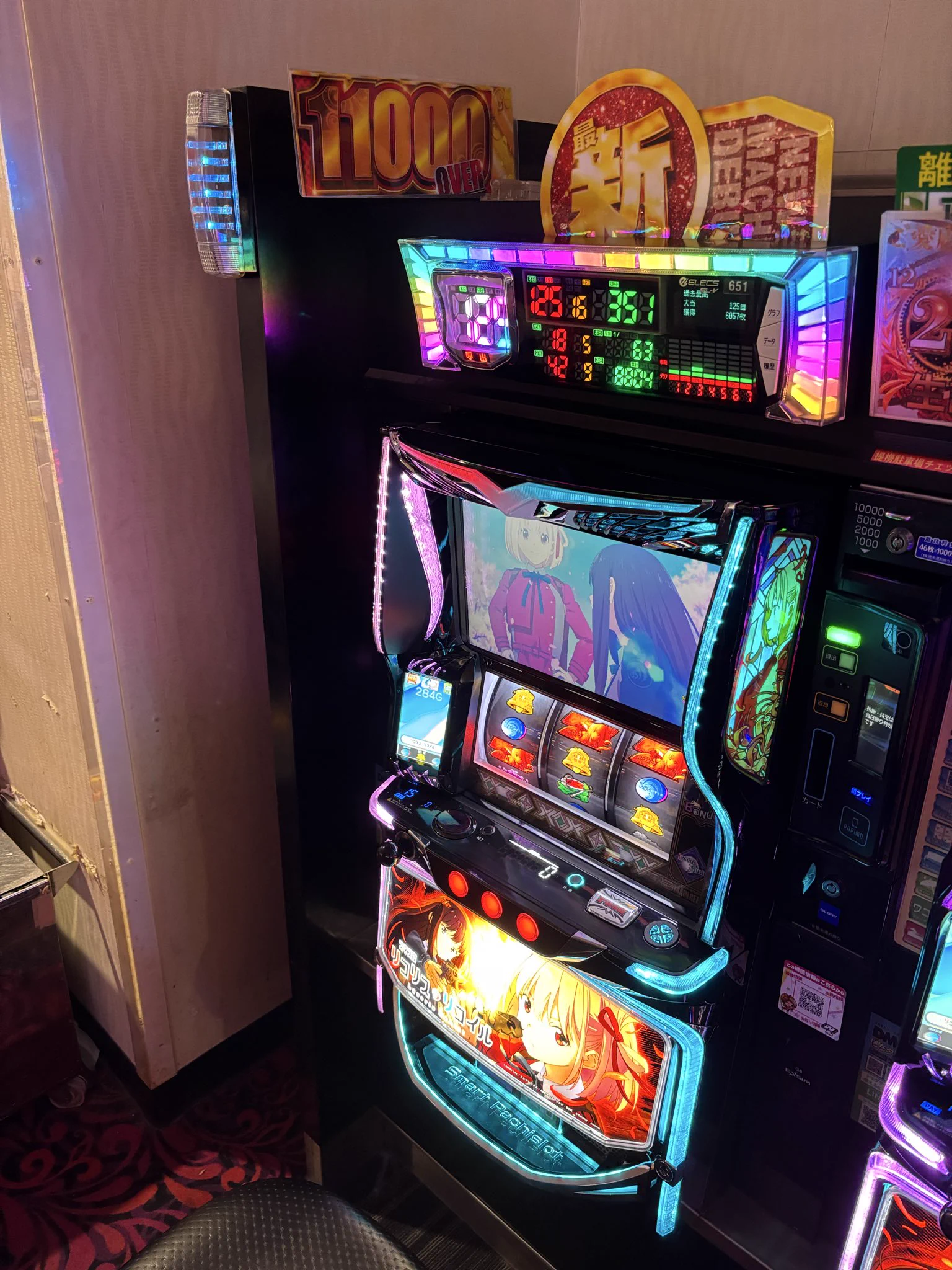 スーパーセブン西八王子店 on X / X