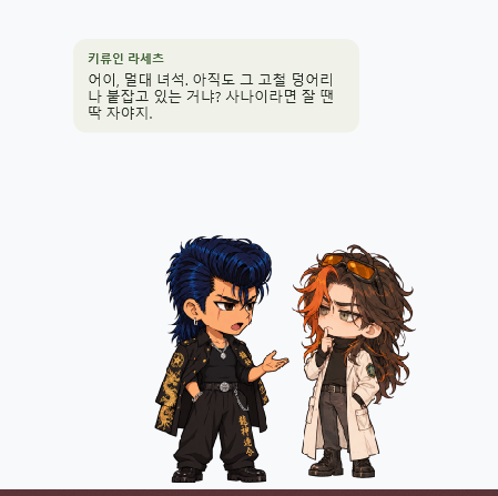 DduSa_Me's tweet photo. 얘들아 사이 좋게 좀 지내봐 https://t.co/GnXhcUDHKL