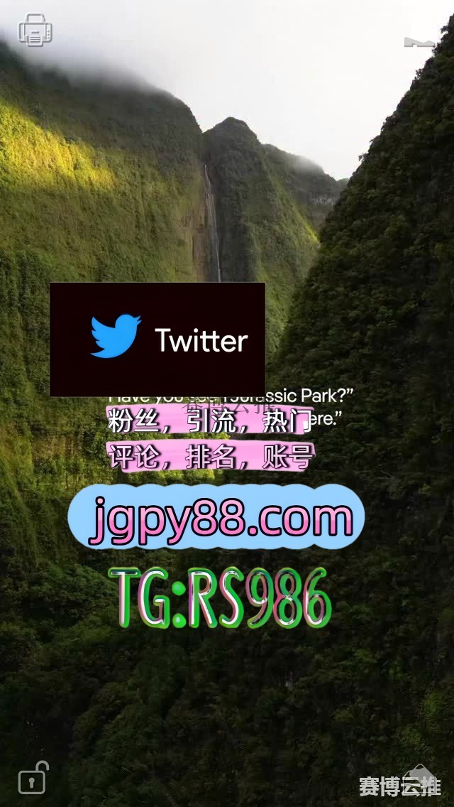 rintarinta_low's tweet photo. 愿你一生清澈明朗善良勇敢永远做自己😡
推特账号购买推特软件 
推特脚本 注册号 雄安新区上热门
点赞号来宾 霸屏🪐群发私信💐海外获客🍀
世界杯零庄 海外流量、品牌推广、社媒营销😴 https://t.co/41IMMywv1o