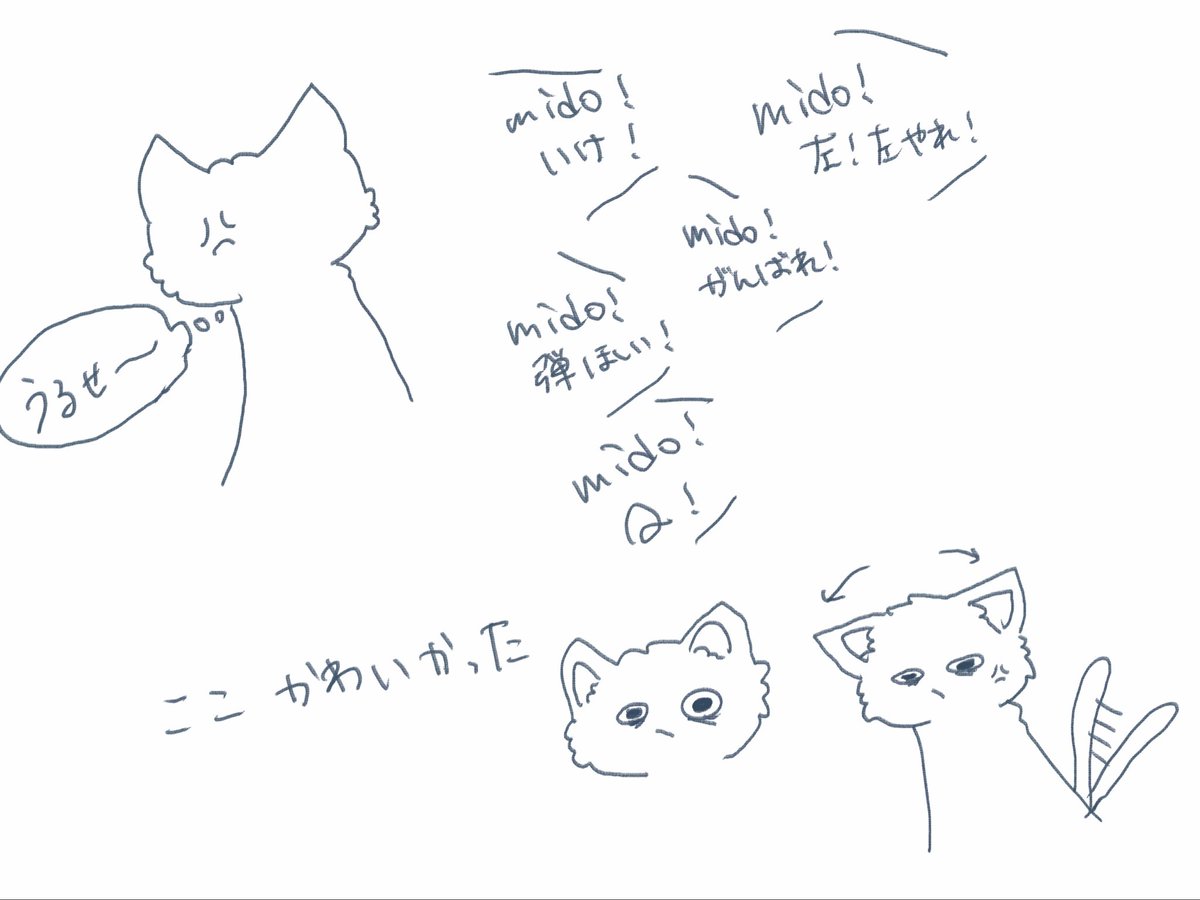 gynsmgn's tweet photo. SOTEN今日のハイライト
(リアルタイムで応援できてなくてごめん アーカイブで観ました。)
決勝もレツゴ〜〜~‼️‼️
#SOTENWIN #STWIN https://t.co/pff98wCz5W