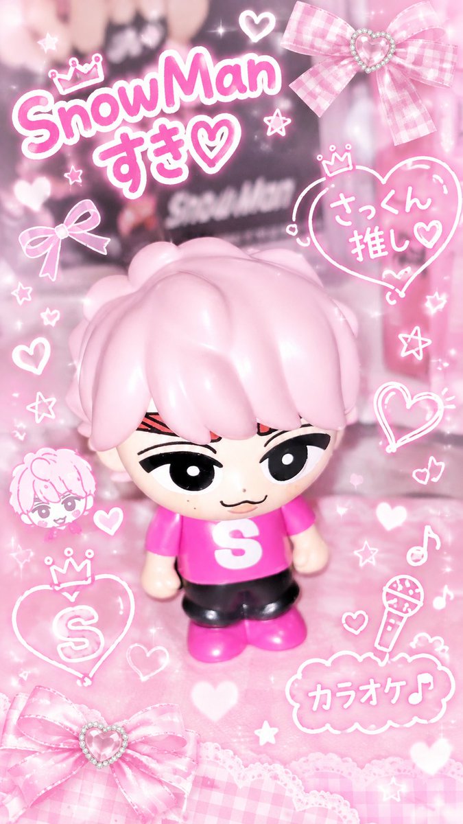 r07_701_'s tweet photo. こないだ25日 姉の誕生日で
姉と久しぶりにカラオケ(σﾟ∀ﾟσ)⌒♬行って
帰ってきてからはピザ🍕食べた

にしてもピザもちょいと高いな（笑） https://t.co/BBPl9nmUbY