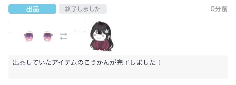 Pigu__53's tweet photo. 〆 https://t.co/bsKUXF1MDE