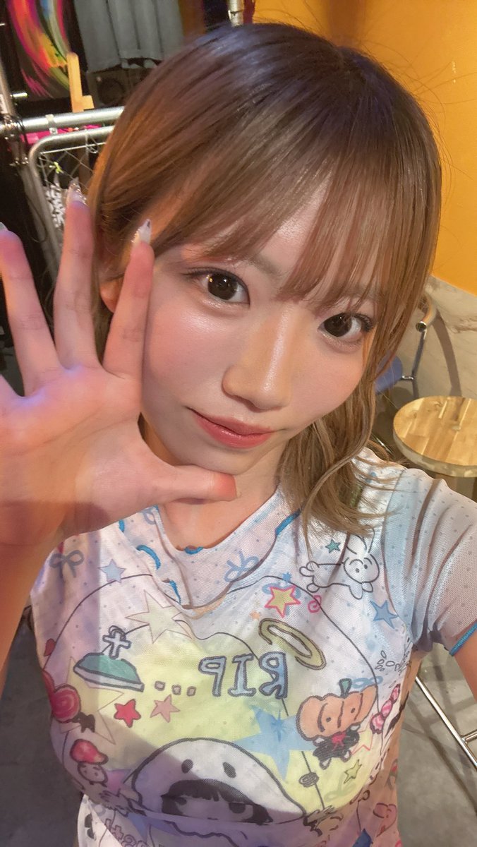 yamato__ao's tweet photo. ゆっくりおしゃべりできてうれしかった〜！！！

来てくれたみなさんありがとうございました！！！！！

また年末忘年会しようと思います👍 https://t.co/hNglOU5kgL