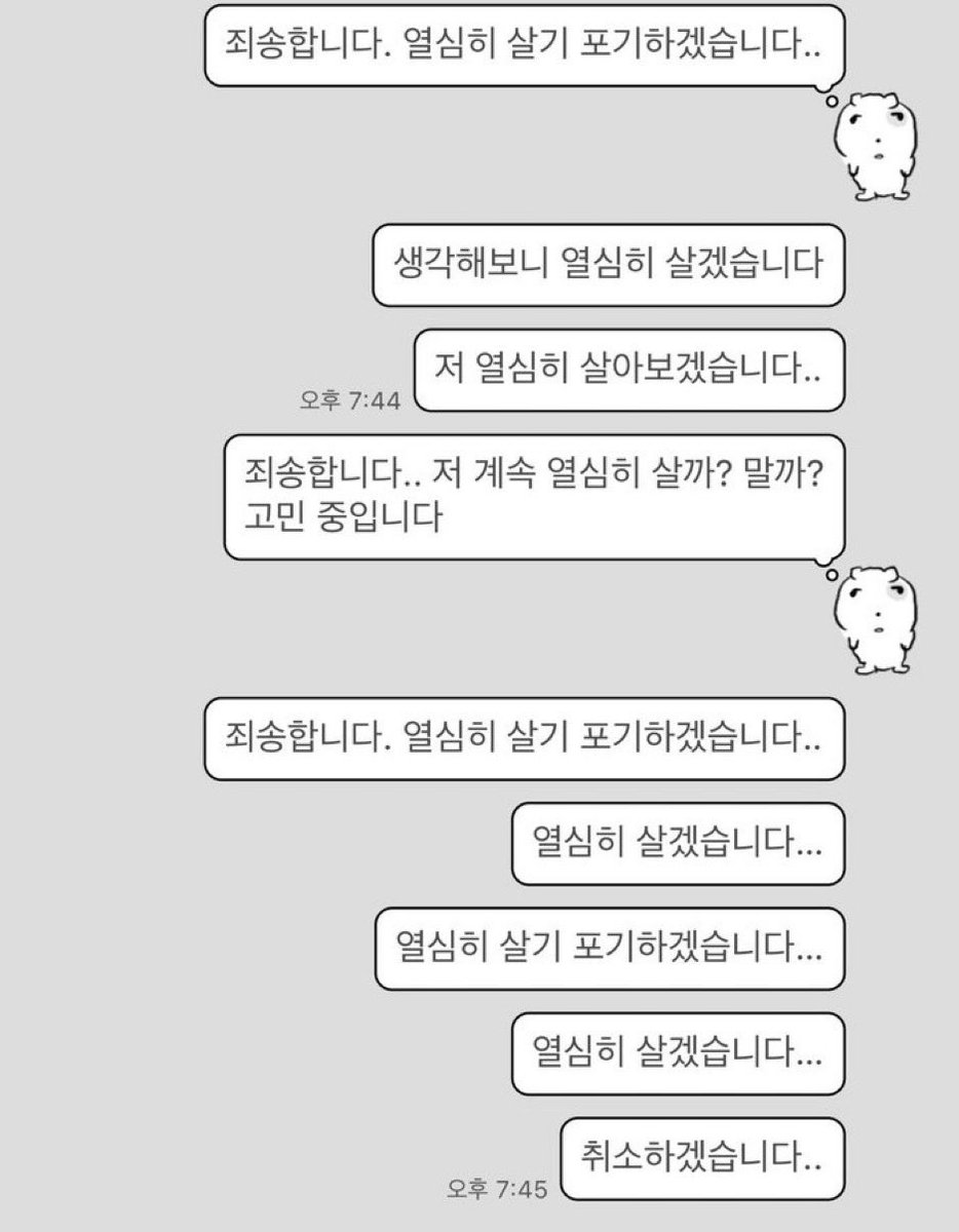 Yacha0_27's tweet photo. @bin99_0 착순트친하겠습니다아니죄송합니다개트친하겠습니다 https://t.co/VQQdnC4zHm