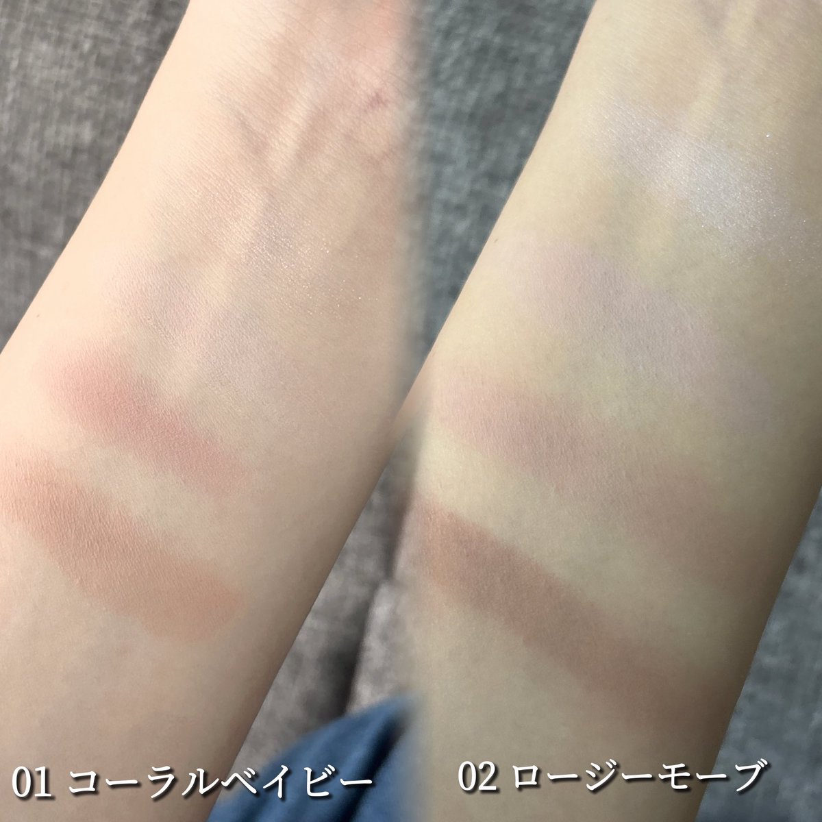 新発売❣️dasiqueの日本限定4色パレットを全色紹介🫶
ソフトフィットアイシャドウパレット
01 コーラルベイビー
02 ロージーモーブ
03 ソフトトープ
04 ミルキーピンク
9色パレットの人気カラーを4色に厳選した構成で、持ち運びやすく旅行などにもピッタリのサイズ🎀自然な色味だからチークや眉毛にも使えるよ💝#PR