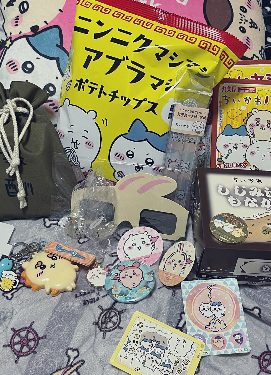 Nenne_Corori's tweet photo. こちらは本日の戦利品
#ちいかわ 
#ちいかわパーク https://t.co/2GL1ZSBnJh