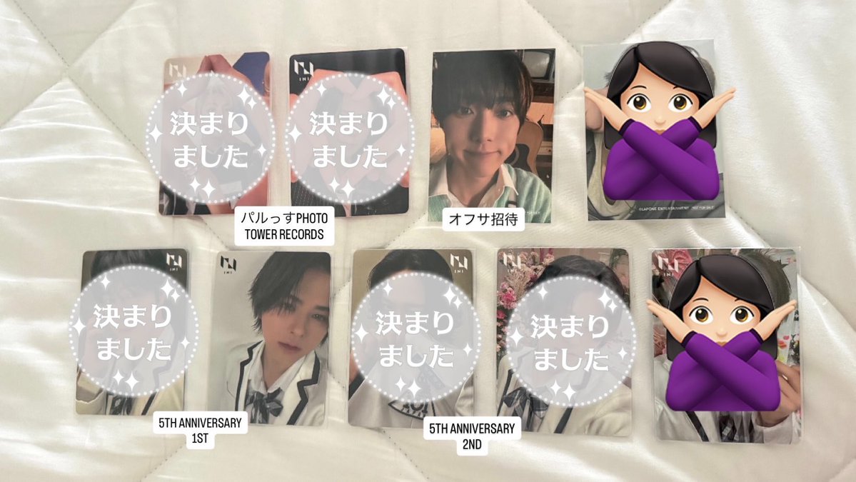 gjtfi01's tweet photo. INI ANTHEM 特典トレカ 封入トレカトレカ交換 

【譲】 制服　松田•後藤(第一弾所持予定)
オフサ　尾崎、未使用シリアル(4枚)

【求】リプ欄　特典  異種  西•木村>>>田島
封入比率違い可能　または買取

郵送でのお取引希望

お気軽にお声掛けください🙇🏻‍♀️✨

#INI交換 #INI_ANTHEM #未使用シリアル https://t.co/jCptVSXFrY