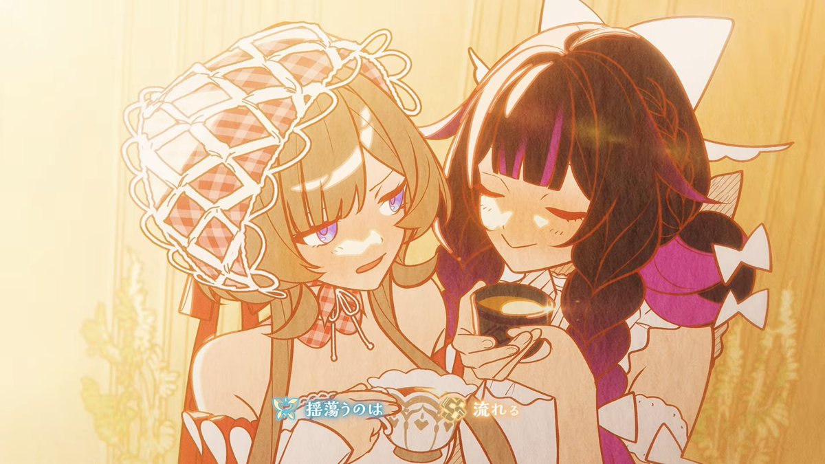 RTsukimiix's tweet photo. คนอื่นฉลอง สองตัวนี้จีบกันค่ะ เริส https://t.co/9nH2UvHcDl