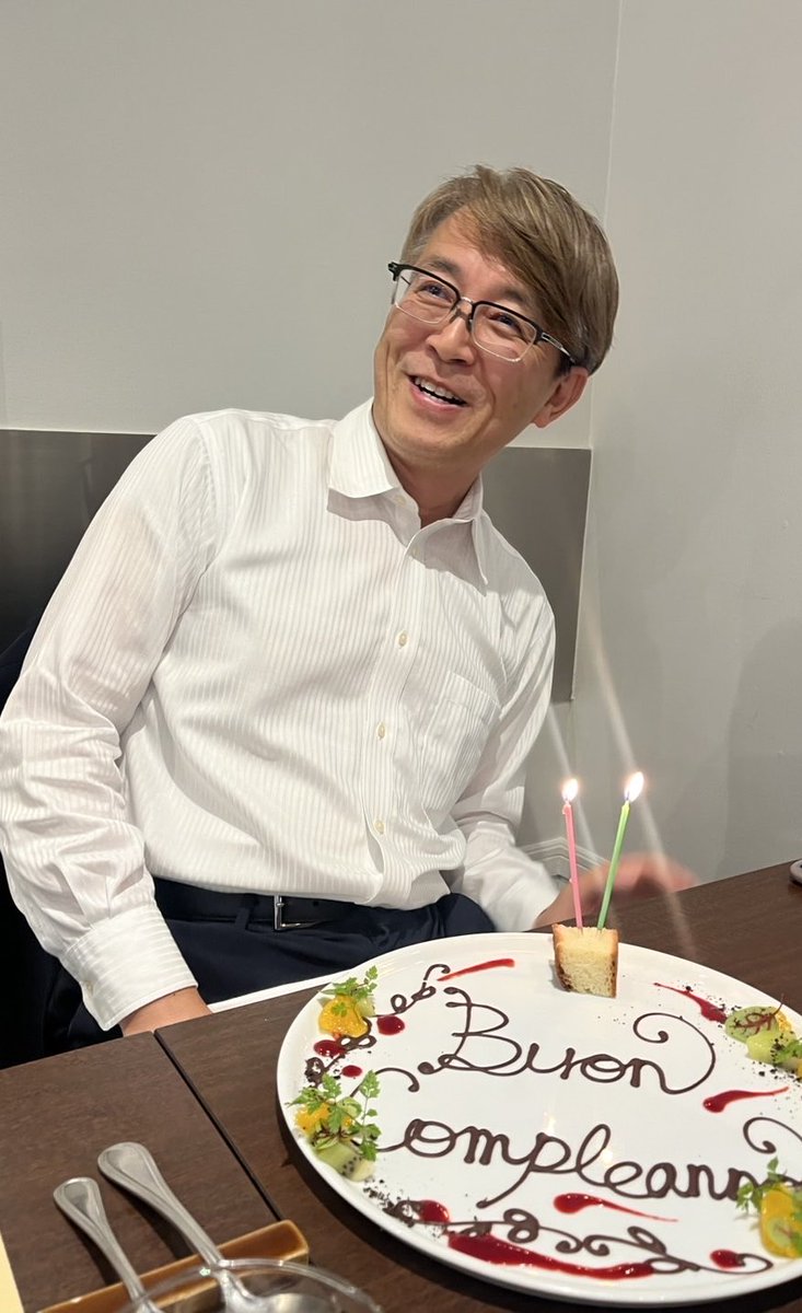 yuzutapioka's tweet photo. お誕生日会🎂 https://t.co/P2VC183L1T
