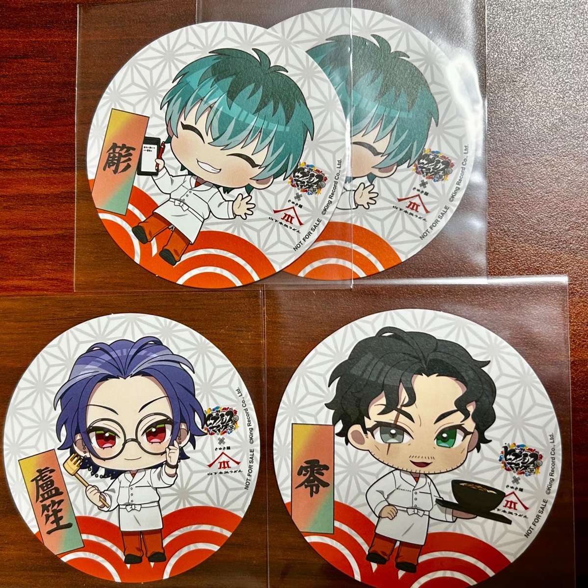 typepiyo's tweet photo. @no_TL
【異種交換】
ヒプマイ 山下本気うどん コースター ヒプノシスマイク

譲）簓、盧笙、零
求）
ラーメン：空却、十四
9th：零

10月2,3日
横浜（ぴあアリ）で手渡し希望
検索からでもお気軽にお声かけください https://t.co/vd8wPmGF9A