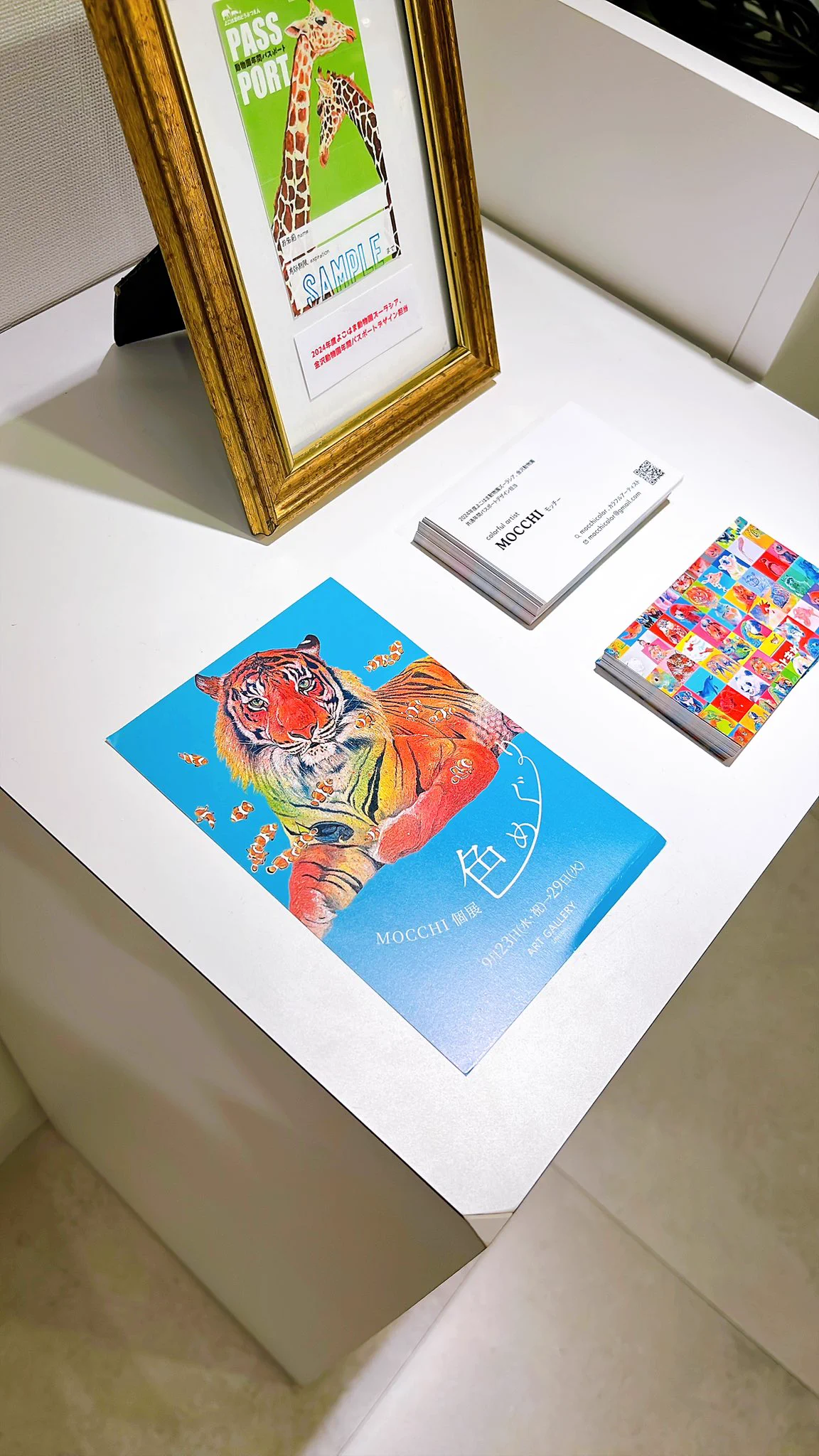 国内作家様　海外作家様　メモ　まとめ売り　大量 MOCCHI🌈カラフルアーティスト on X: 