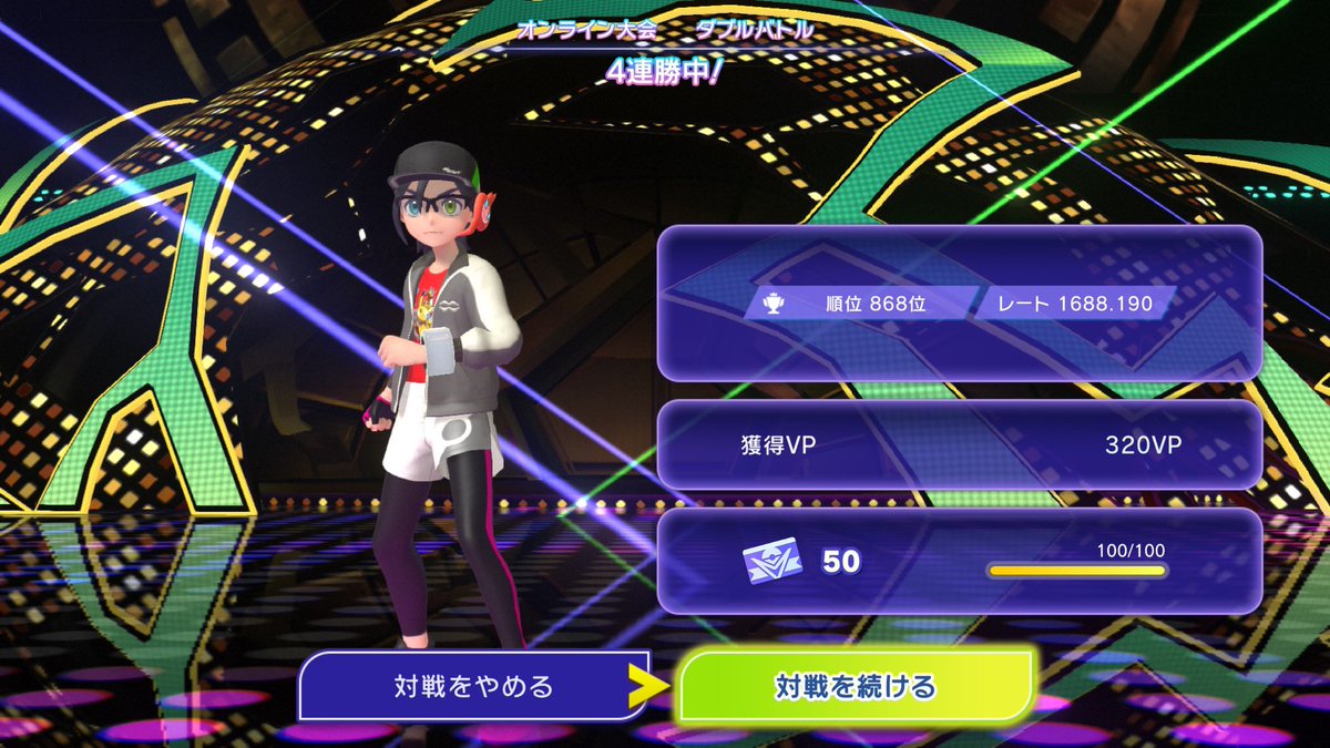 chor__petri's tweet photo. 惜しいと悔しくなりますよね https://t.co/uPsJXOgviW
