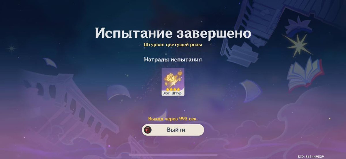 nakaharachu9's tweet photo. @gugaagg а у меня есть😹😎 https://t.co/Udn7fxrhaD