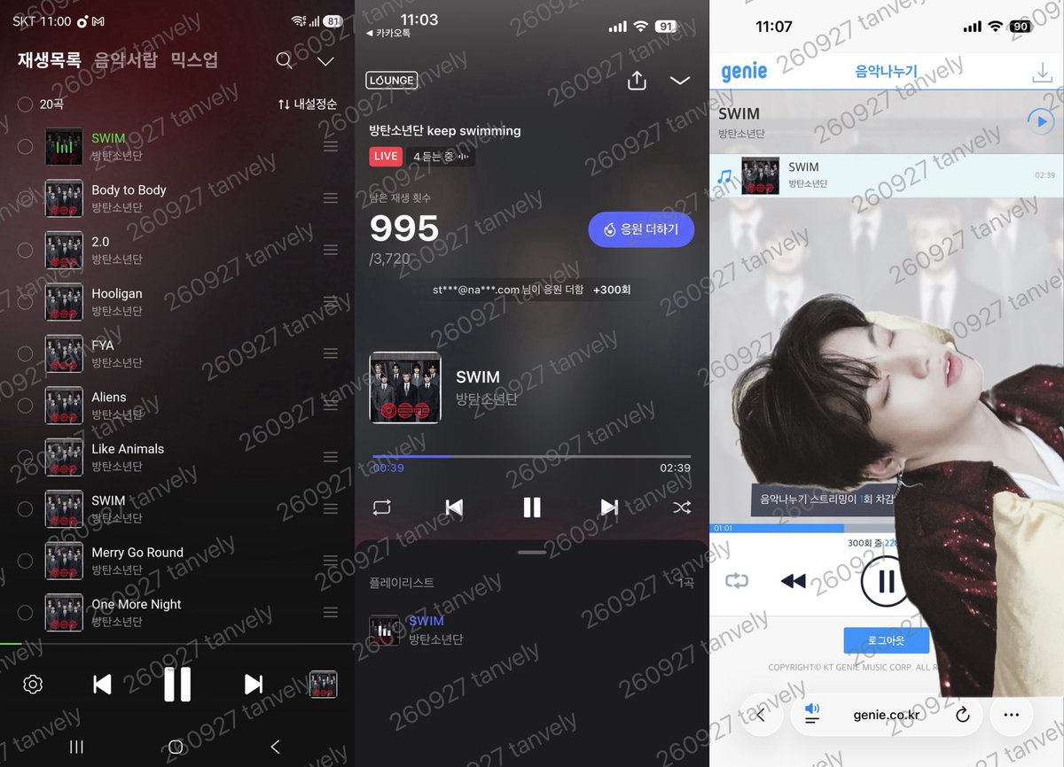 taetea_eunvely's tweet photo. 오늘의 마지막 인증 
11시 정각 스밍 리셋 SWIM부터~ 🏊🏻‍♂️
음나 플로 세트로 꼭꼭하기~
스밍 선택아닌 필수필수 같이합시다💜

🗳️2026 ARIA Music Awards
#ARIASBTS 에게 투표합니다💜 https://t.co/pWM281TW7U