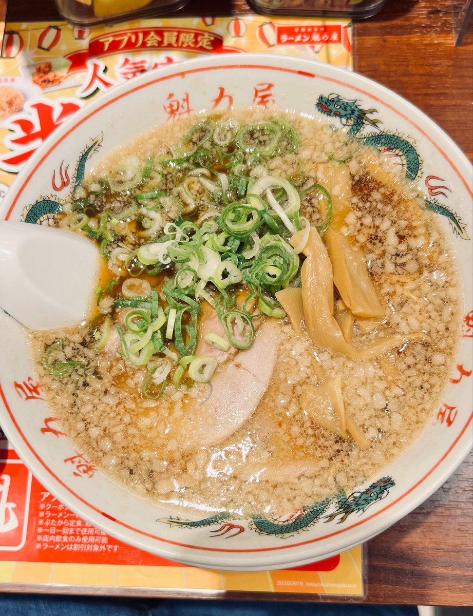 sasahys's tweet photo. これ食べて帰宅3時間後に滝下痢
写真撮ってないけど唐揚げライスセット
卓上の刻みニンニクはぶっかけたのだけど、過去にも他の飲食店でニンニク食べた後消化不良なのかお腹の中でガス溜まりまくって下った事あってニンニク相性悪い？
や、唐揚げの可能性も…
とりあえずもうここ行かない https://t.co/TXefoqh2cg