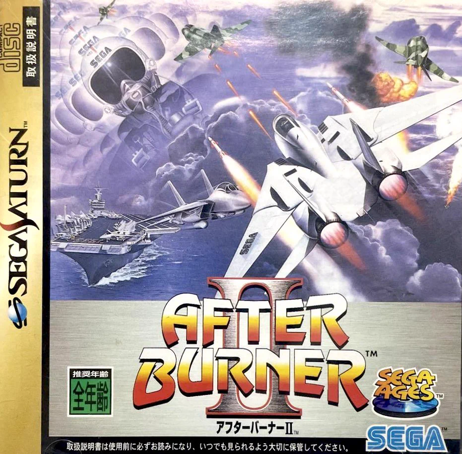 ゲーム探偵団 on X: 