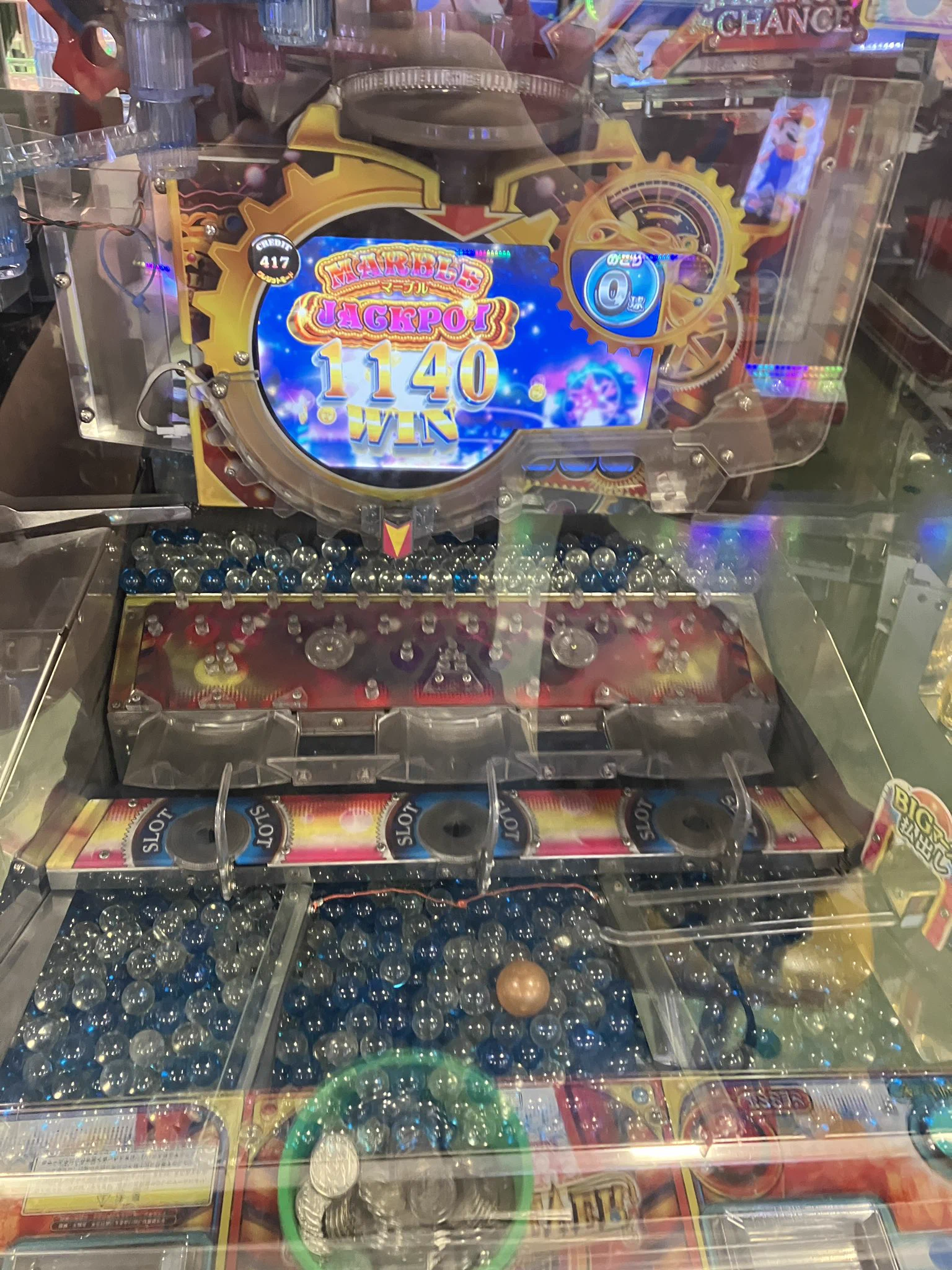 子供用 على X: 