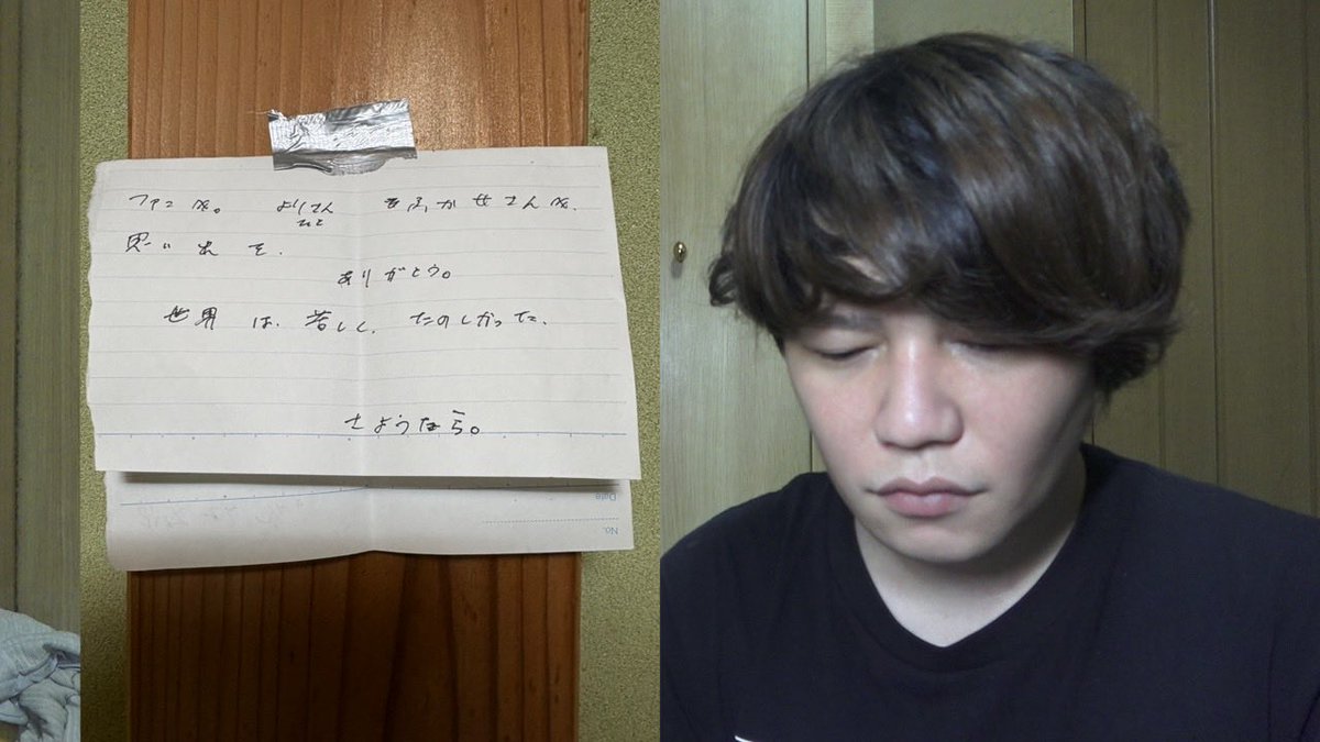yori_youtube's tweet photo. 【ご報告】
エレメちゃんの遺言書が届きました

https://t.co/rMrZ5C1v8J https://t.co/SbSlyqRA4B