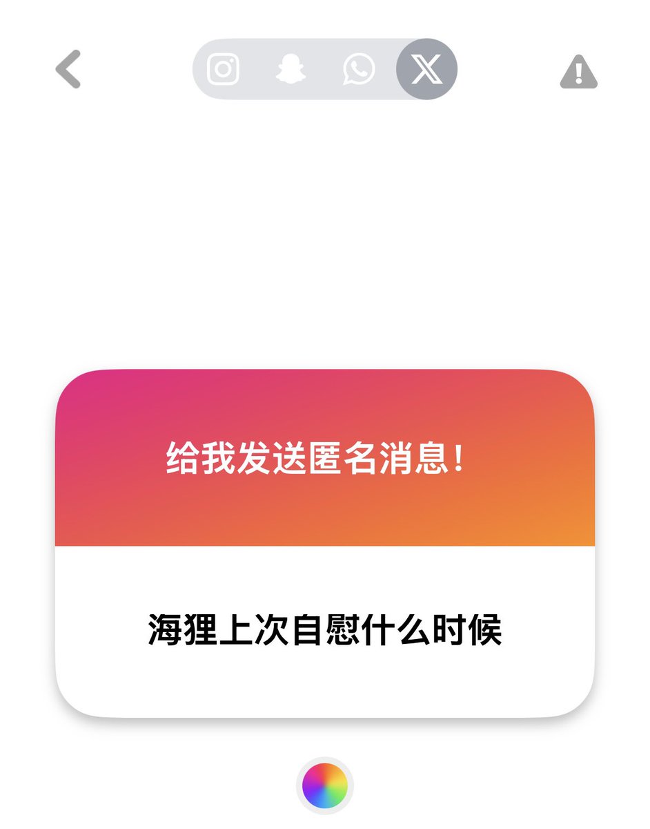 Chuuve_17's tweet photo. 1:有的有的 目前有失控3.0 啵啵珠 还有两个忘记叫什么名字了 但是我最喜欢失控哈哈…我准备购入4.0
2:昨天。
3:有点痛。别了吧！ https://t.co/YfSiZfZmWe