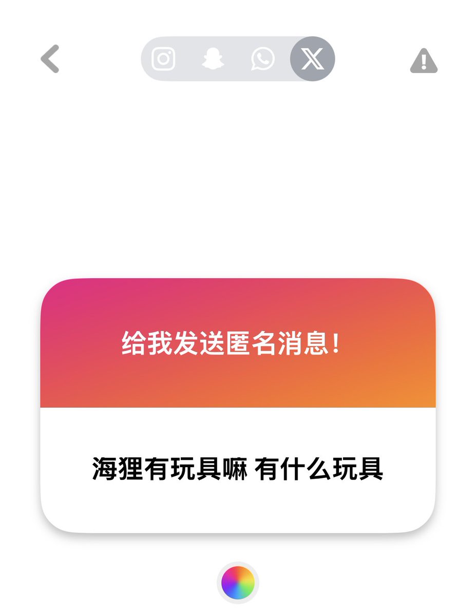 Chuuve_17's tweet photo. 1:有的有的 目前有失控3.0 啵啵珠 还有两个忘记叫什么名字了 但是我最喜欢失控哈哈…我准备购入4.0
2:昨天。
3:有点痛。别了吧！ https://t.co/YfSiZfZmWe