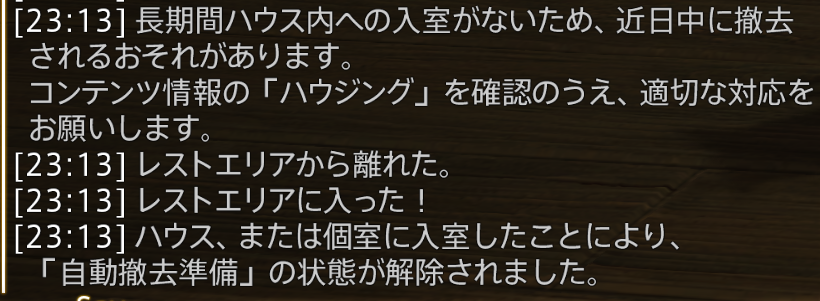 Mayan_Gw's tweet photo. やばかった…！！！！！！ https://t.co/1KqSyxDY1C