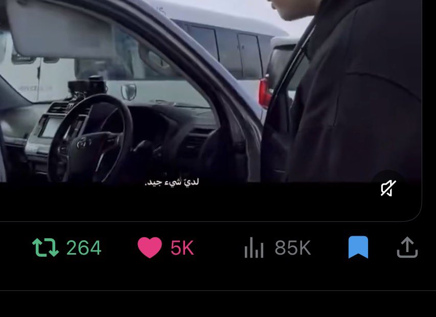tanjku7's tweet photo. احس اني وقعت في حبكم https://t.co/WQA6j8mOJ9