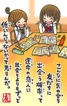 ❤️ るんた様❤️ るんた on X: 