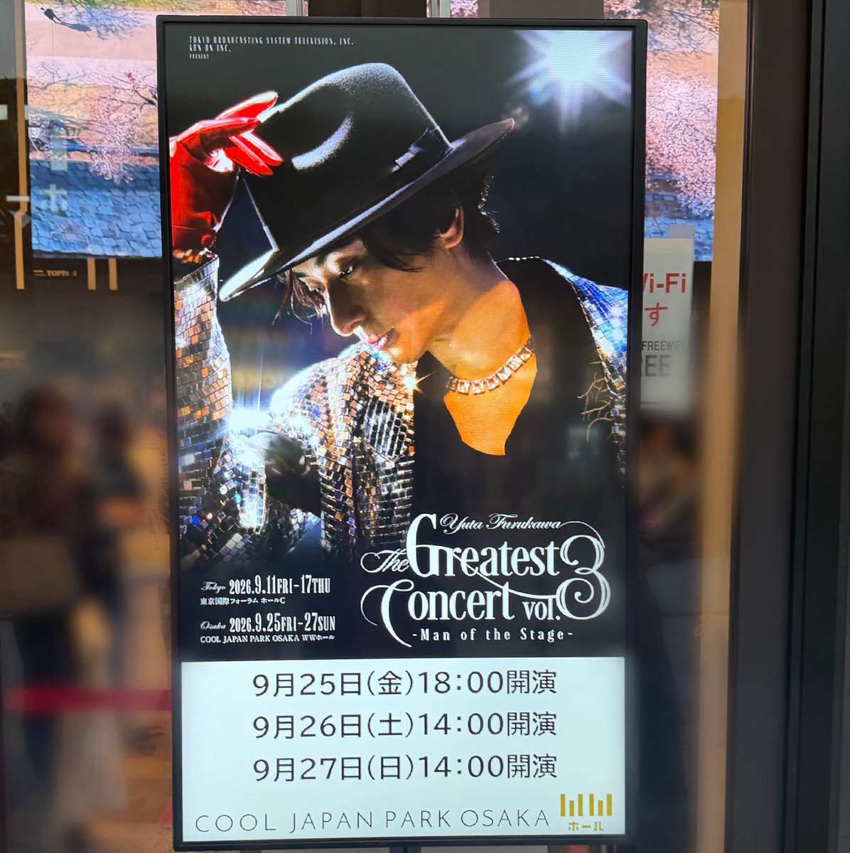 timky_yc's tweet photo. グレコン3お疲れ様でした🎩
ゆうたくん自身もパンフでも言ってたけど、いくつになっても、どんなに大きな役をやるようになっても、こういうチャレンジ精神に満ち溢れた作品を見られるのが嬉しくて仕方ないよ！グレコンは1も2もコンセプトがしっかりしてて面白かったけど、3は特に傑作だなって思った https://t.co/9GFmp2JFEa