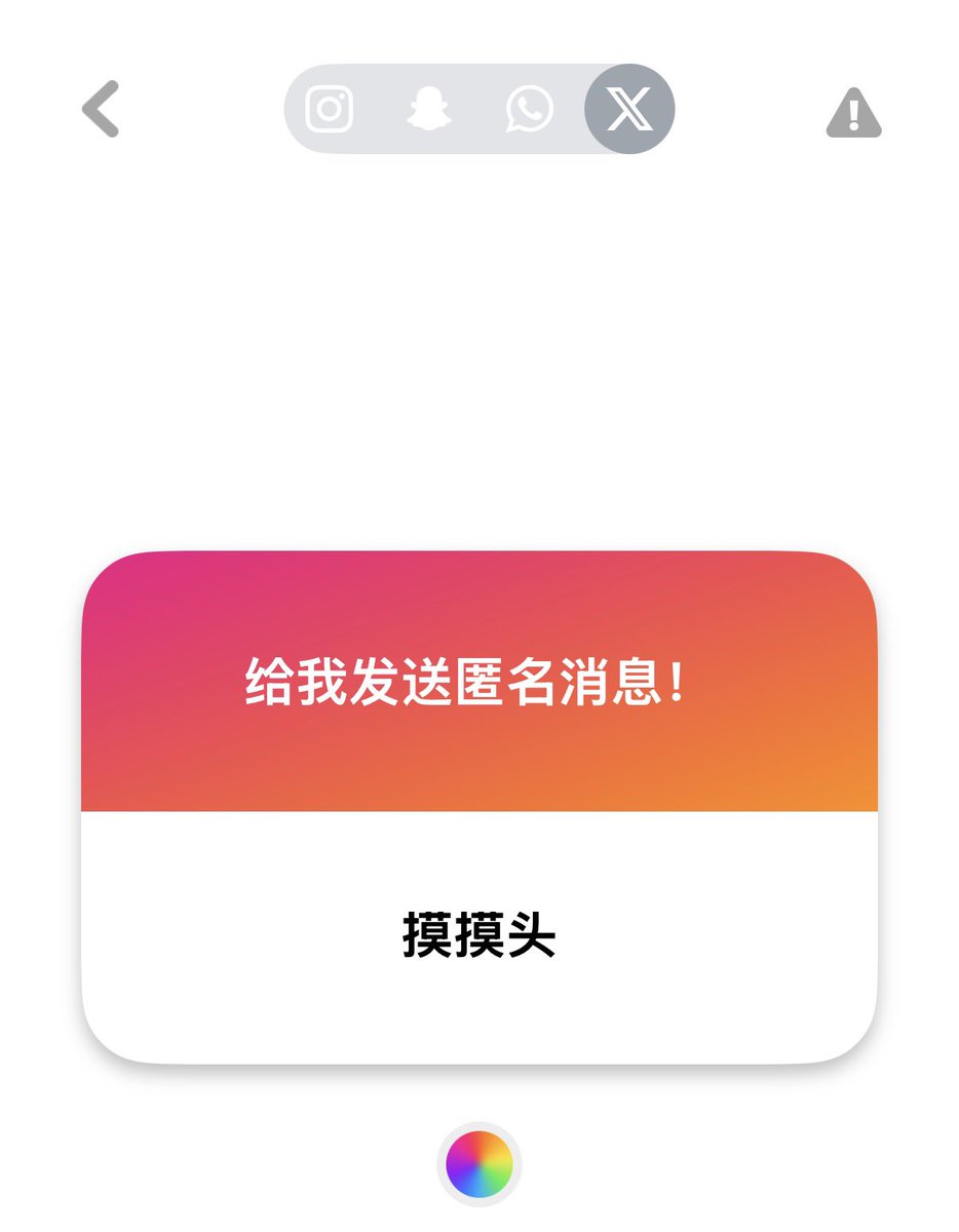 Chuuve_17's tweet photo. 1:海狸给卡泡对象遥控过 我操我还是想说青年音太骚了。
2:喜欢摸摸头！谢谢你！ https://t.co/XUQMIgWCdM