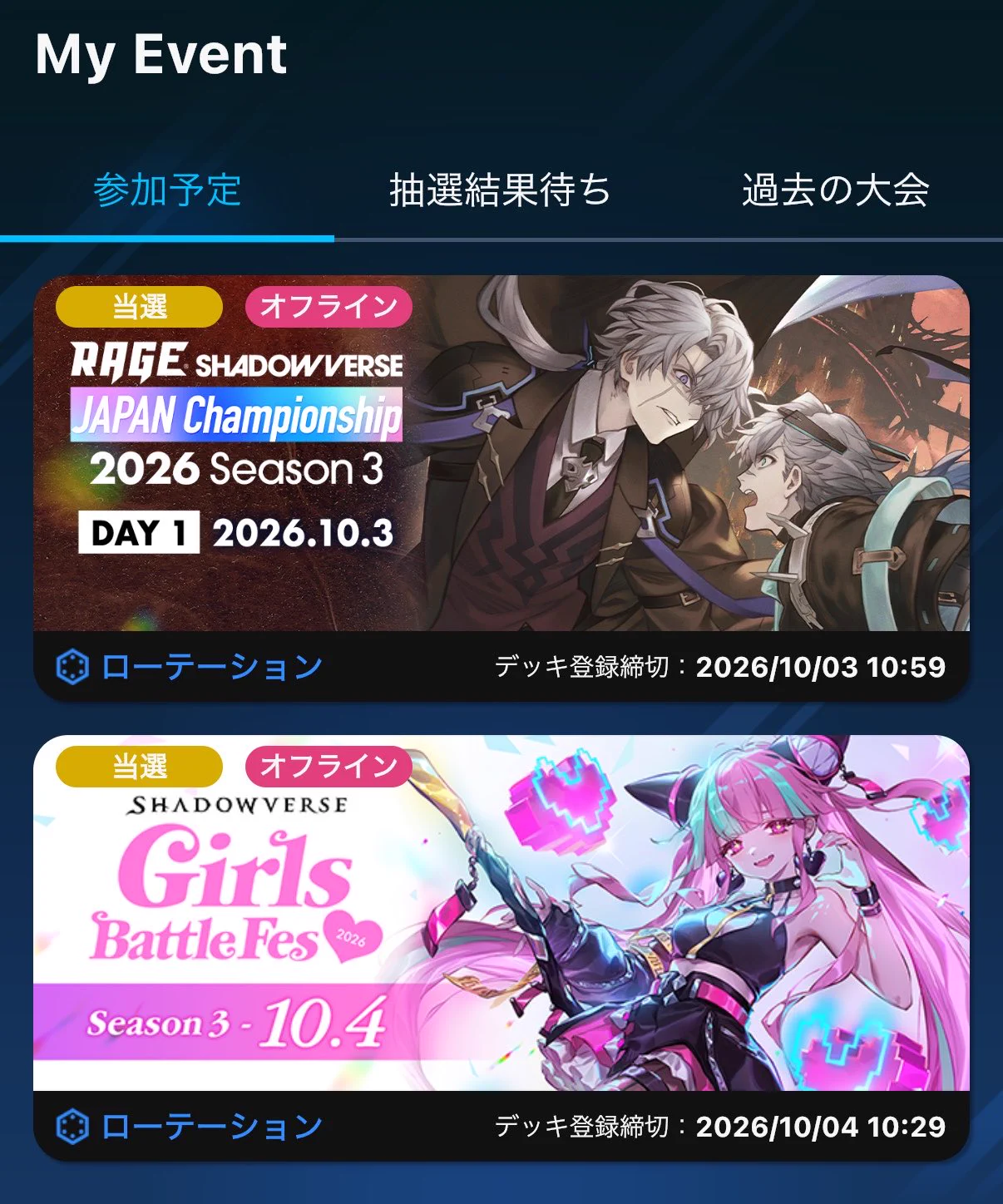 マガミ on X: 
