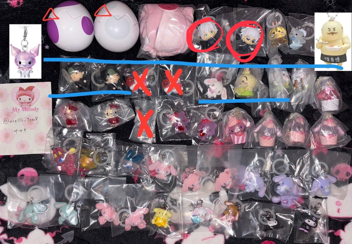 ruruka_85's tweet photo. @oox0li_7xw8 五条悟
初めまして
当方画像のものを求めております
買い取らせていただくことは可能でしょうか？⚡️ https://t.co/FNzYXeQCiW