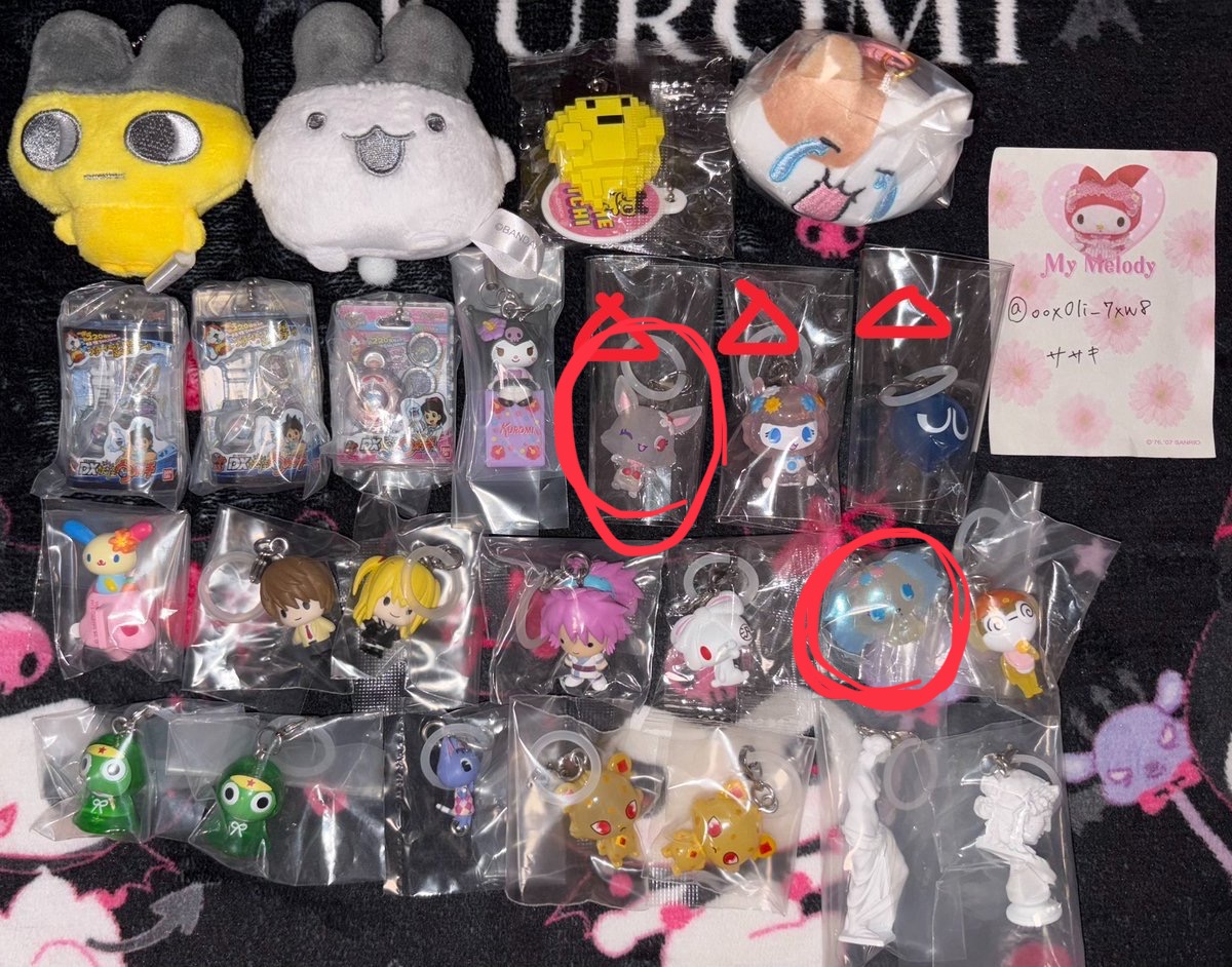 ruruka_85's tweet photo. @oox0li_7xw8 五条悟
初めまして
当方画像のものを求めております
買い取らせていただくことは可能でしょうか？⚡️ https://t.co/FNzYXeQCiW