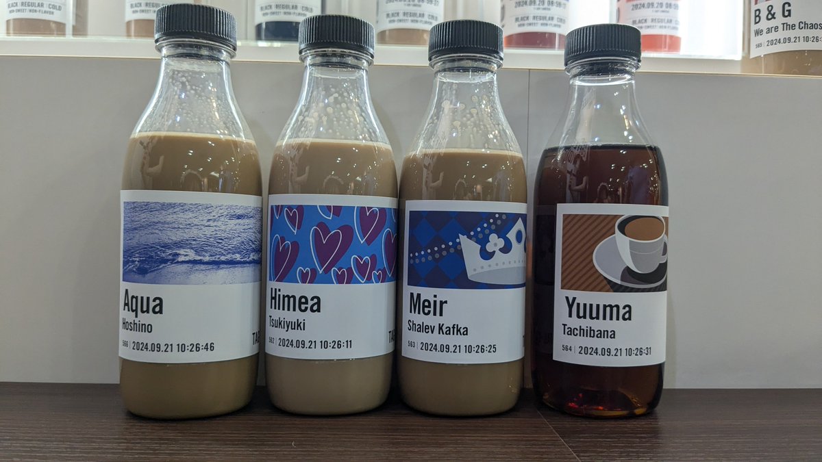 Raye_zeta's tweet photo. もういっこ概念系で作るなら、飲み物+ペットボトルのラベルアレンジできるTAG-COFFEE STAN(D)もオススメです。ラベル剥がして保存もできるけど、それしたいならホットの方がいいです(コールド1敗済)
https://t.co/4Z35Wvxlph https://t.co/hXFrMbCfAS