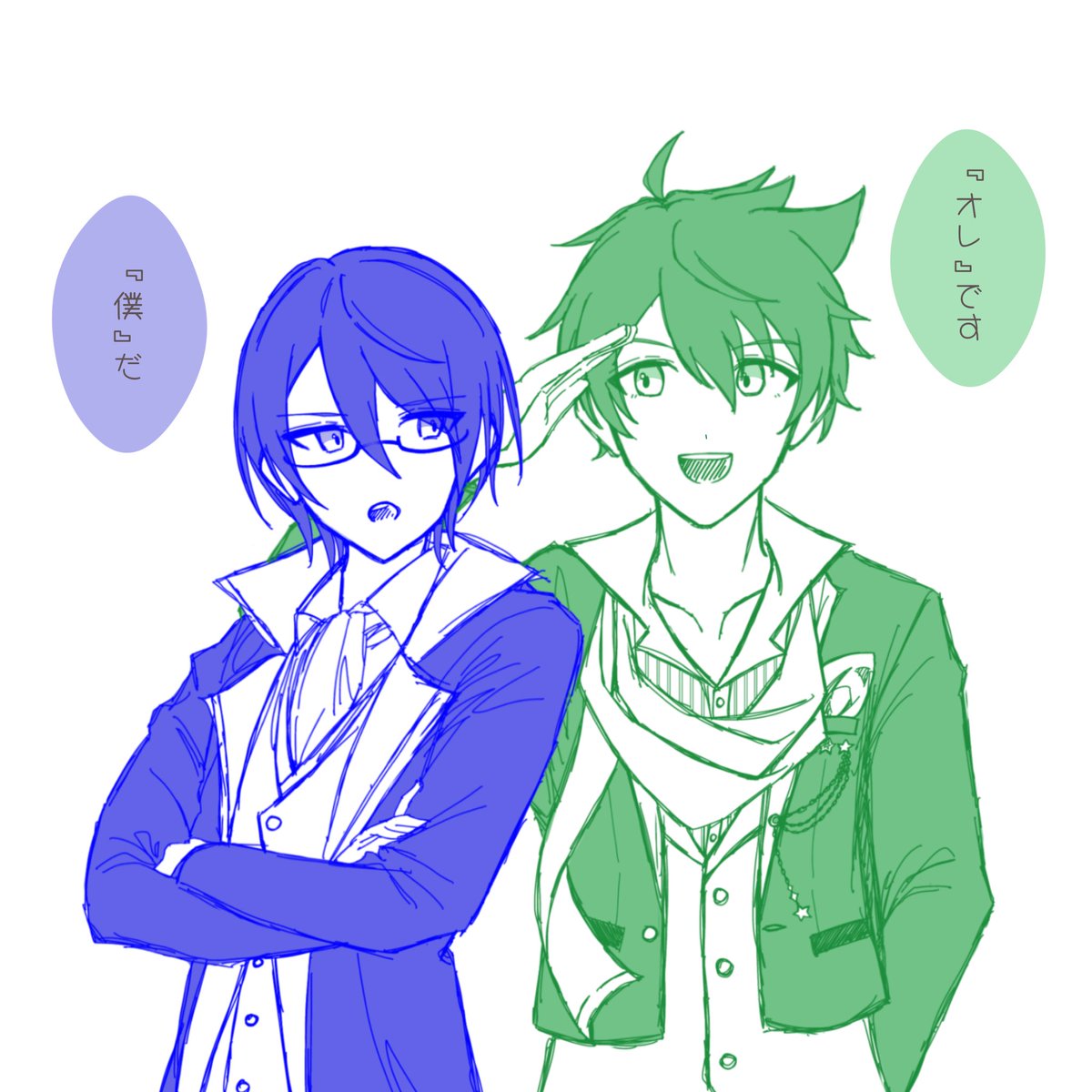 0217_fu's tweet photo. Q.あなたの一人称を教えてください(再載) https://t.co/N14AGUe0HU