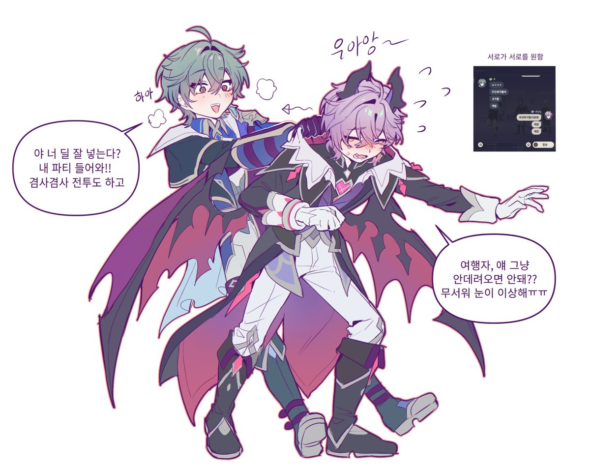 cutecat_0w0's tweet photo. 복각 기다리는중 https://t.co/H7WUwBV7Mh
