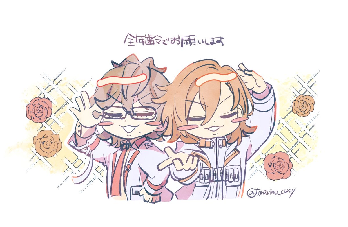 tonarino_curry's tweet photo. https://t.co/1fYneCJqtj