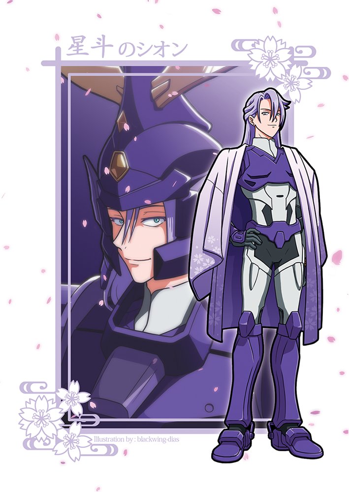 Shirou_ohsakura's tweet photo. Kuro: My rendition of Seito no Shion. Undergear is hard to draw. Forgive me if I mess up the haori. 
#石田紫音 
#星斗
#サムライトルーパー https://t.co/TmTCMNuTmD