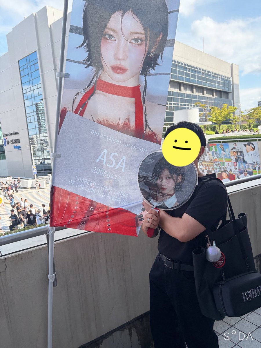 ILOVEBM_Black's tweet photo. 🏷️new tag
01 / 🚹 / Tokai / Monstiez / ASA激推し

気軽に絡める友達ください！！！
定期的にスペ開いてます🫡

 ♡or⤴︎でお迎え行きます💪💪💪

#BABYMONSTER好きな人と繋がりたい  
#MONSTIEZと繋がりたい
#ベビモン好きな人と繋がりたい
#モチズと繋がりたい https://t.co/3NVTDJ06LU