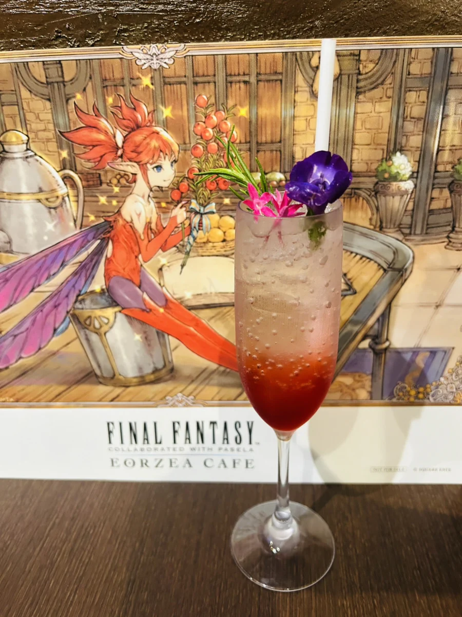 ファイナルファンタジー エオルゼアカフェ on X: 