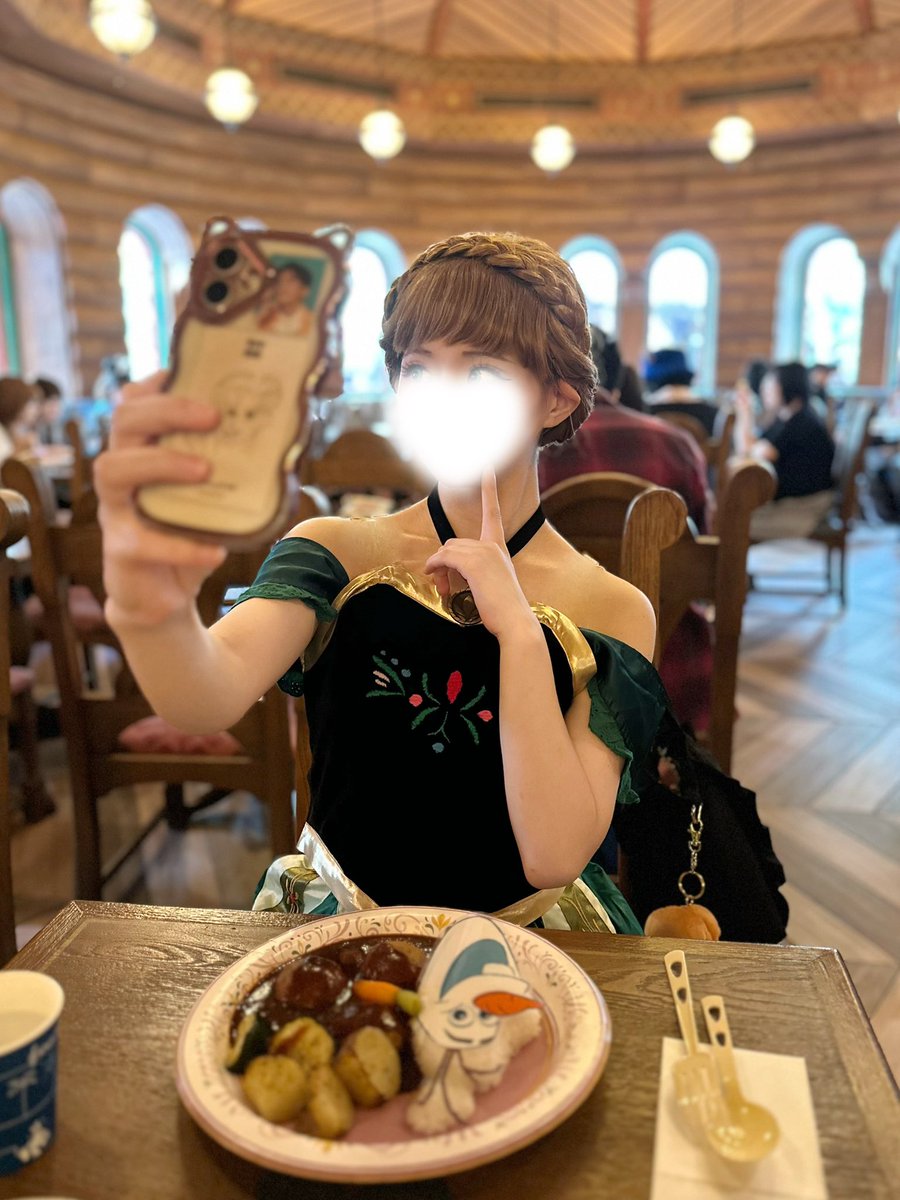 Miko35_20's tweet photo. まってアナでるんるん自撮りしてたけど
めっちゃじんくんーーー😇‼️‼️‼️ https://t.co/l59Ar0IFZm