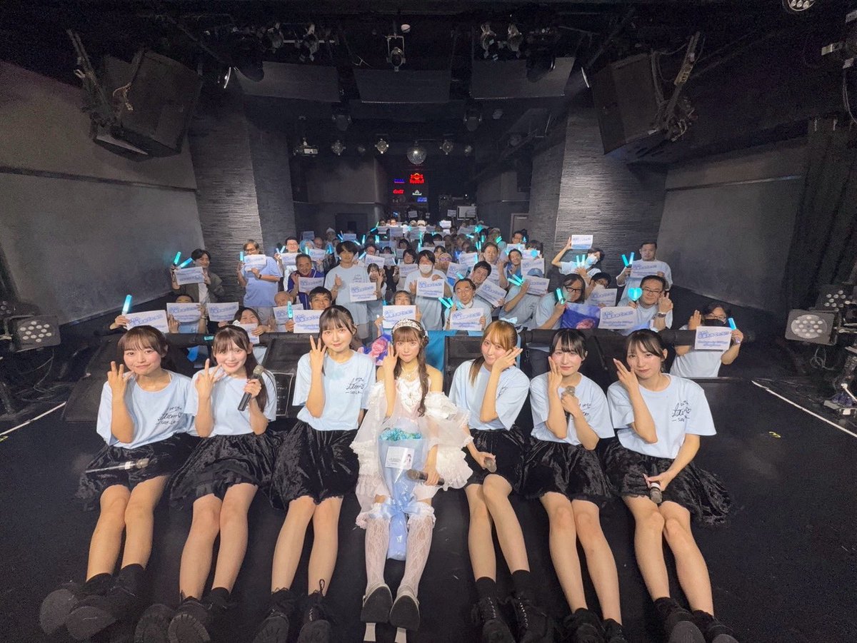 SAY_LA_info's tweet photo. 『SAY-LA とわん卒業公演 ～永遠(とわ)の1ページ～』
皆さんご来場頂きありがとうございました🩵✨

約2年間、SAY-LAのとわにゃを支えてくれて、ありがとうございました！

今後もSAY-LAの応援をよろしくお願いします💎 https://t.co/gVIdkaq72E