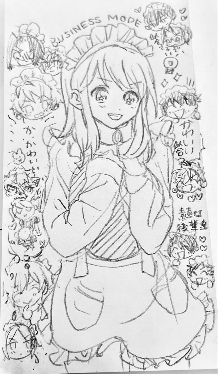 ChiA_z0416's tweet photo. あんずちゃん🫶ジャージメイド着て🫶(うちわフリフリ)

喜ぶドル達が見たいのもあるし絡みが見たいのもある https://t.co/OrHbglFbxL