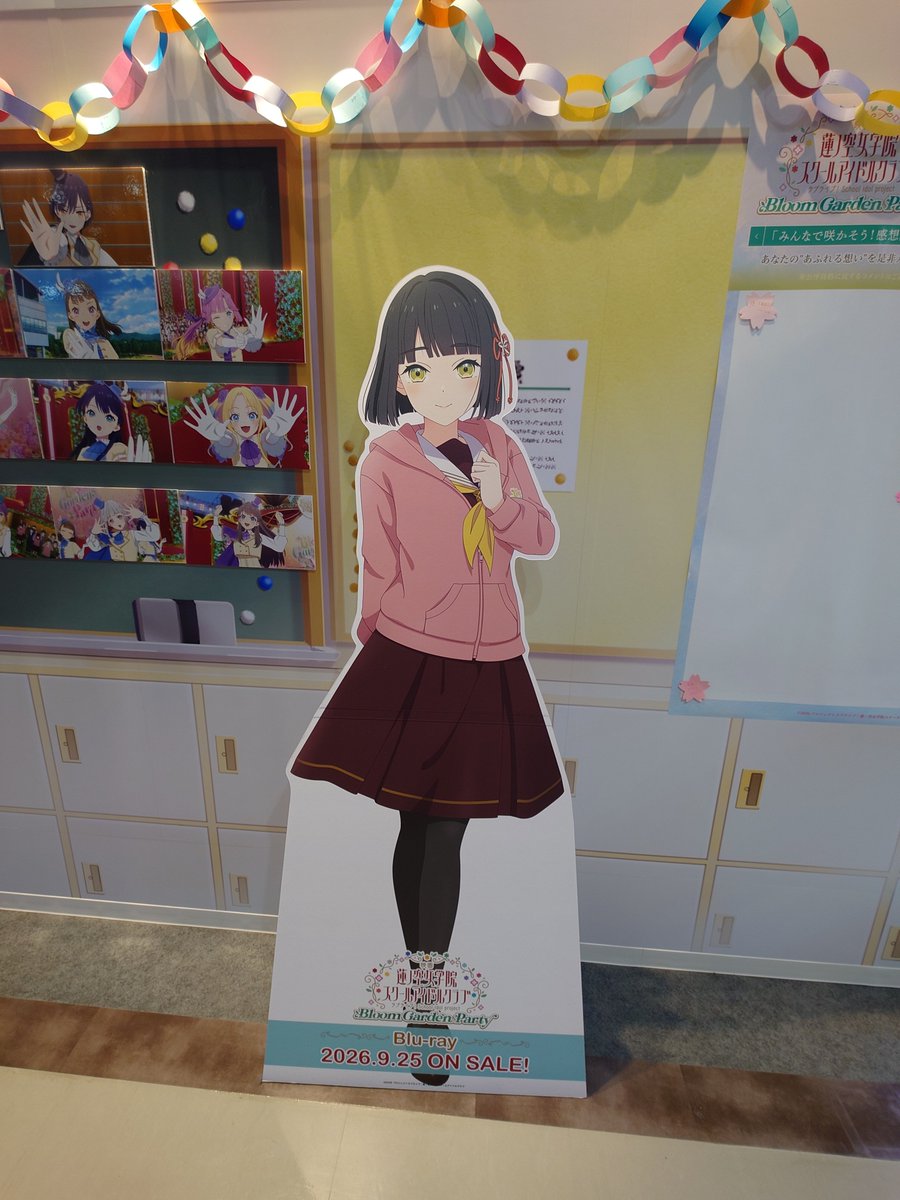 _mai_4874's tweet photo. 帰宅し、蓮ノ空コラボのスタンプラリー(石川県内周遊書き下ろしシナリオスタンプラリー、加賀温泉郷周遊スタンプラリー)遠征完了です。
ハードでしたが楽しかったです(573 https://t.co/NkPFa4H1CD