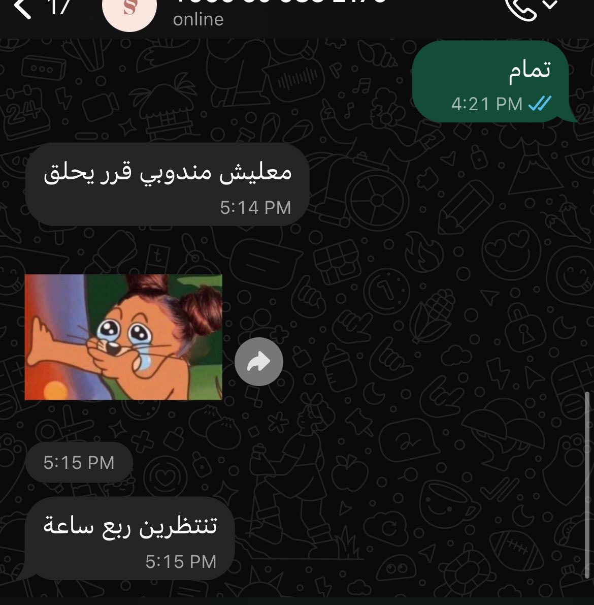 wmqlp's tweet photo. ٩٩.٩٩٪ مناديب الاسر المنتجة اخوانهم https://t.co/l9N6GP79mB