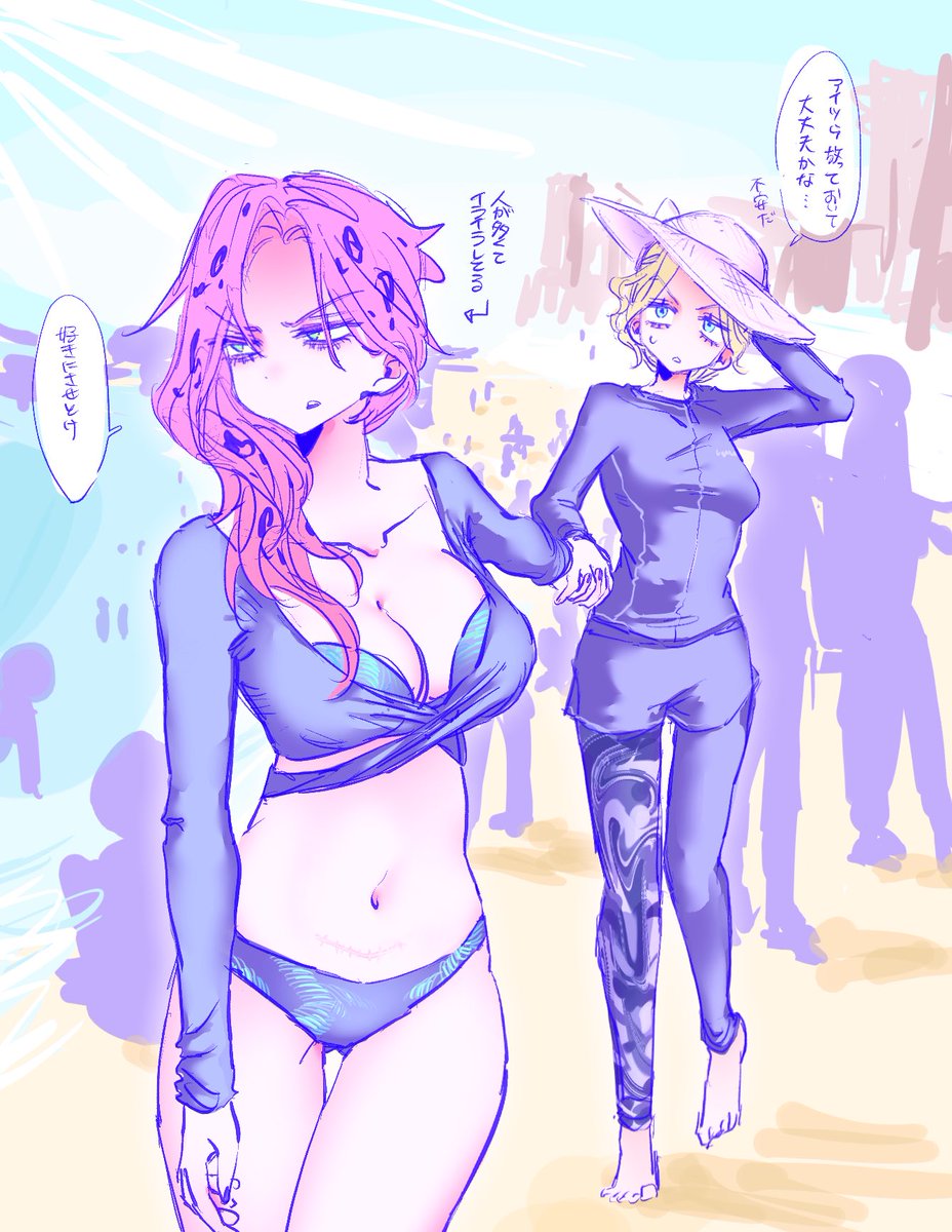 maru_ta000's tweet photo. 海のにょたゆり吉良ボスあらきそ軸です
ふたり静かなところでイチャイチャしてほしい~💖💖
きらちゃんは露出も派手なのも嫌がりそうなので🤲(何を着ても可愛いよ)(一緒に買いに行こうね)
ボスの綺麗な刺青を全開に見せびらかしたいがこれもまたきらちゃんが嫌がりそうなので長袖に https://t.co/09w7W0EzI8