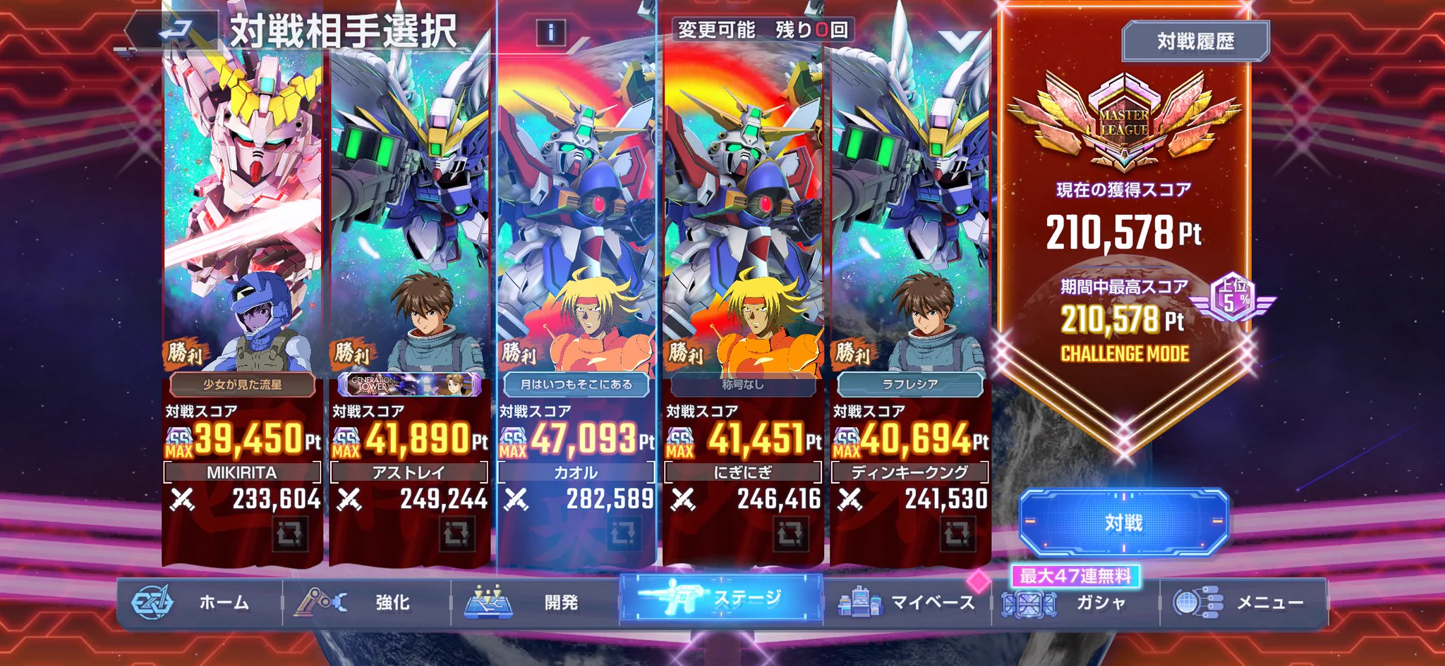 しんおう on X: 
