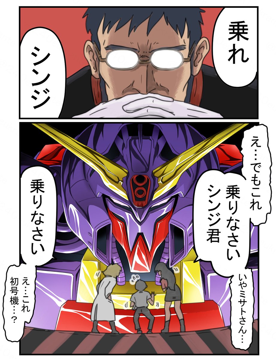 240eukrante's tweet photo. #全クリエイターに告ぐロボットの作品を解放せよ https://t.co/WB6v4gI1Df
